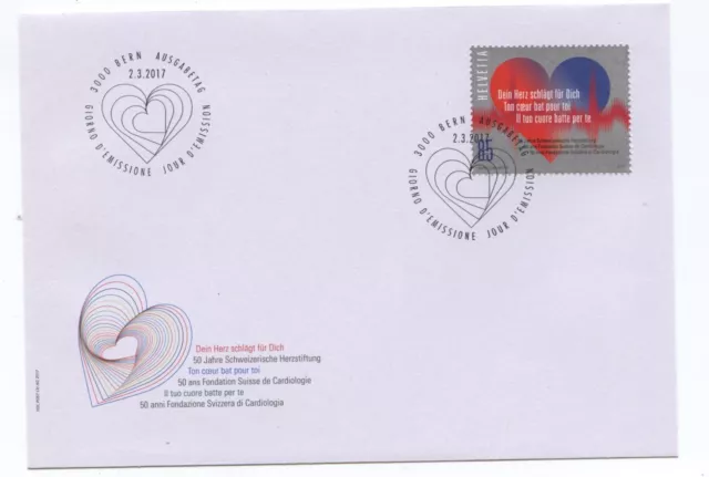 Schweiz  2017 50 Jahre Schweizerische Herzstiftung FDC Ersttagsbrief