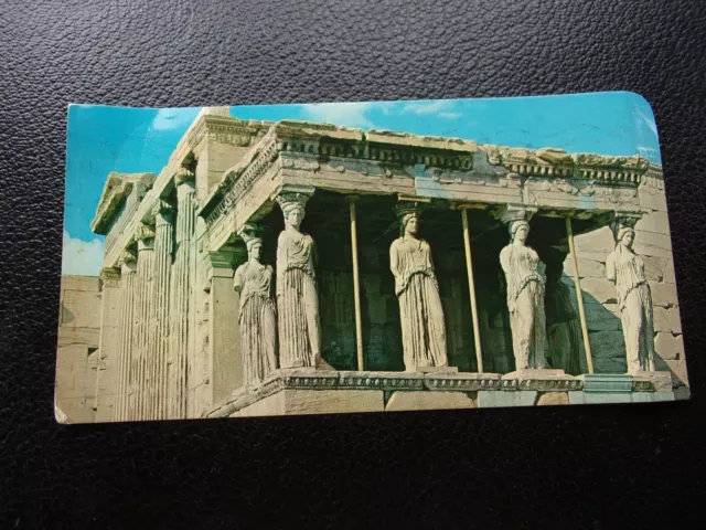 GRECE - carte postale 1978  athenes (les caryarides) (B24)