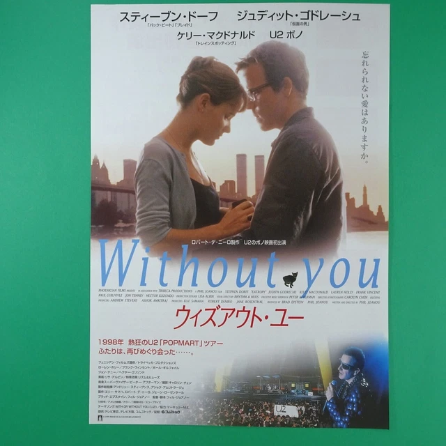 Entropy 1999 Bono Stephen Dorff Judith Godrèche movie chirashi Japanese...