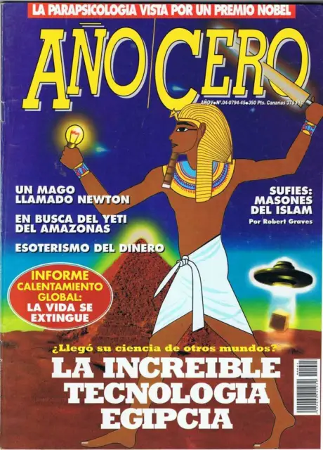 Revista Año Cero Nº 45. América Ibérica