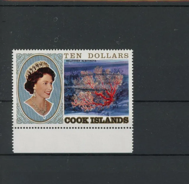 Cook Inseln 1401 postfrisch Meerestiere #IJ462