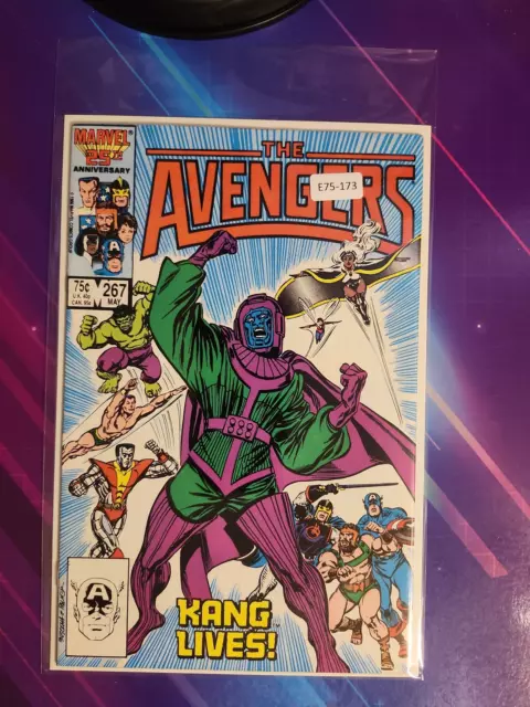 Avengers #267 Vol. 1 High Grade 1St App Marvel Comic Book E75-173