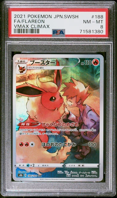 Pokemon Card Japanese Blue's Flareon CHR 188/184 S8b VMAX Climax PSA 8
