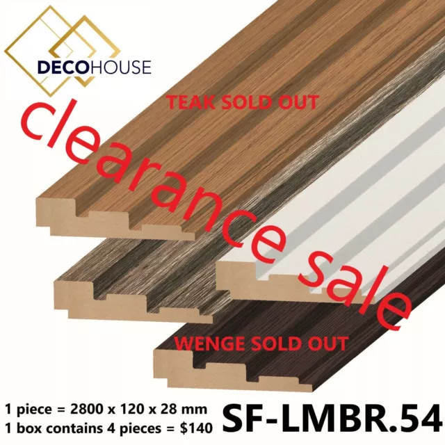 *CLEARANCE* Timber Look Design Feature Wall Lining Paneling Cladding Shiplap