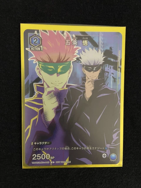 UNION ARENA JUJUTSU Kaisen Satoru Gojo Saikyo UAPR/JJK-1-045 Jump Promo ...