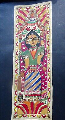 Madhubani Mithila Bihar Painting Back Traditional India Painting 2