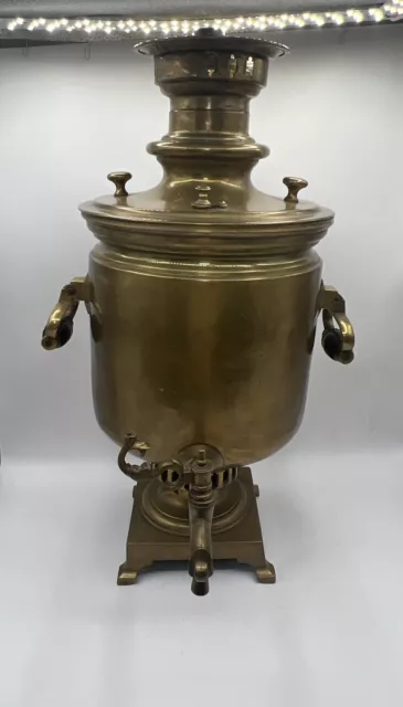 Antique Russian Imperial Batashev Brass Samovar With Stamps