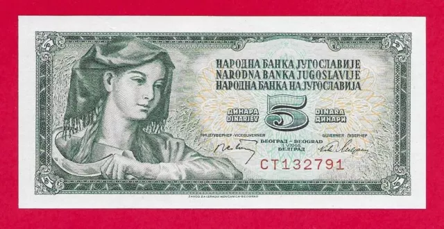 Yugoslavia 5 dinara 1968 pick #81 Uncirculated