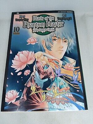 Manga Blade Of The Phantom Master Shin Angyo Onshi 10 J-Pop
