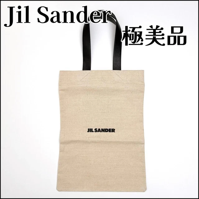JIL SANDER BOOK Tote Grande $583.18 - PicClick CA