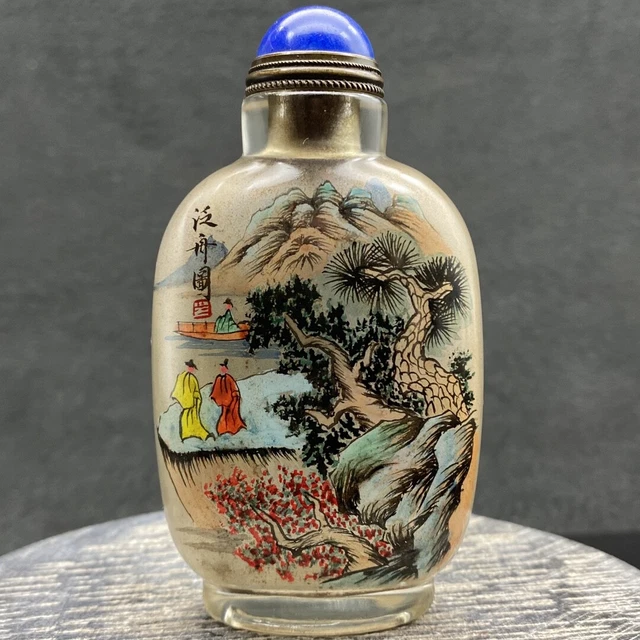 Chinese Old Beijing Glaze Inside Painted Landscape Beautiful Snuff Bottle Art