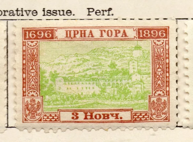 Montenegro 1896 Early Issue Fine Mint Hinged 3n. NW-137289