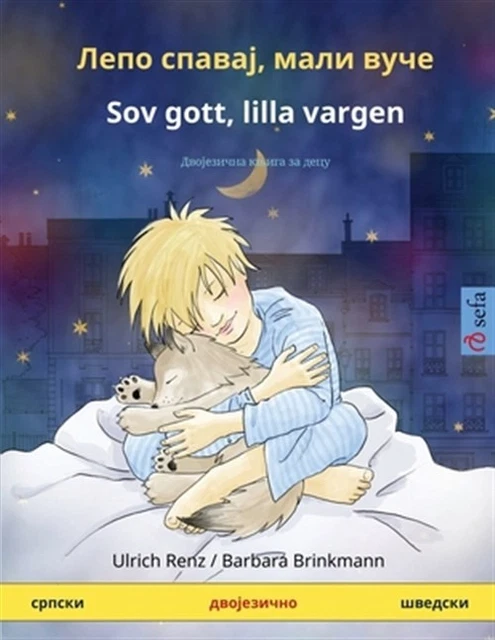 ¿¿¿¿ ¿¿¿¿¿¿, ¿¿¿¿ ¿¿¿¿ - Sov gott, lilla vargen (¿¿¿¿¿¿ - ¿¿¿¿¿¿¿): ¿¿¿¿¿¿¿¿¿... ¿¿¿¿ ¿¿¿¿¿¿, ¿¿¿¿ ¿¿¿¿ - Sov gott, lilla vargen (¿¿¿¿¿¿ - ¿¿¿¿¿¿¿): ¿¿¿¿¿¿¿¿¿...