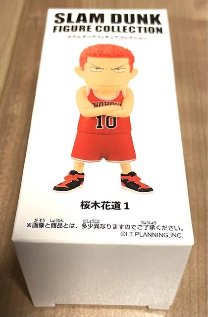 Movie Slam Dunk Sakuragi Hanamichi Figure AjZ08