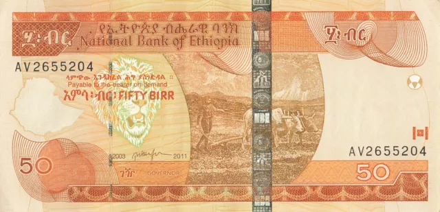 Ethiopia 50 Birr 2011 AU