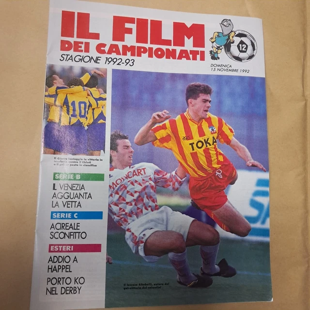 Guerin Sportivo – Insert Film Campionato 2001-2002 – Giornata N°13 – Italie