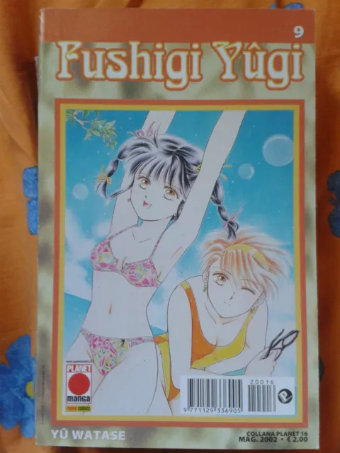 FUSHIGI YUGI Nr. 9 - Yu Watase - Planet Manga