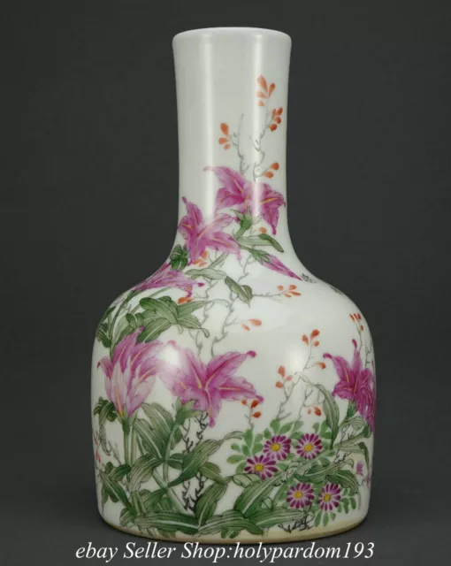 8.4" Marked Chinese Famille rose Porcelain Flower Words Bottle Vase