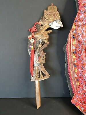 Old Balinese Stick Puppet Carving …beautiful collection & display piece