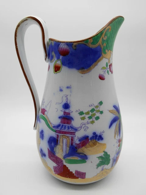Magnifique Grand Pichet En Porcelaine Decor Chinois Boch Freres " Jedo Bf "