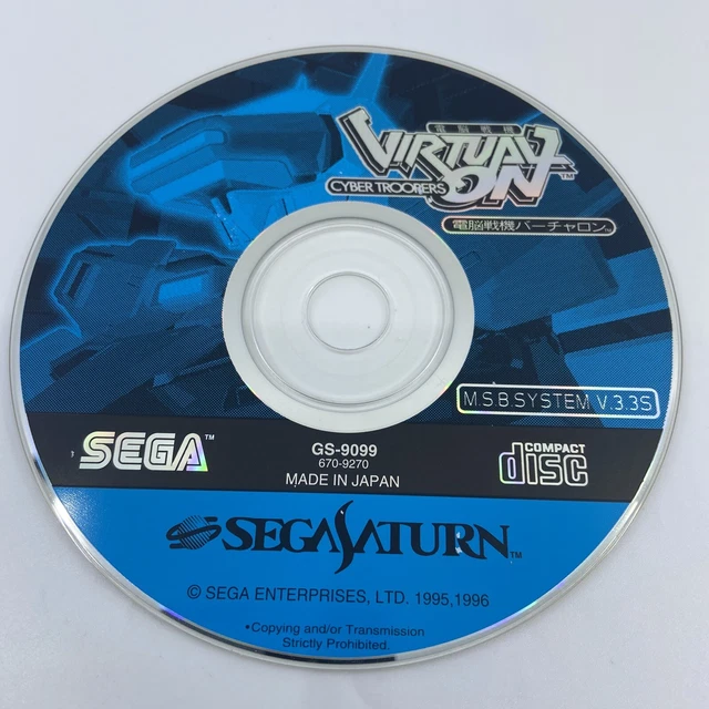 CYBER TROOPERS VIRTUAL ON SEGA SATURN NTSC-JPN NEUF - BRAND NEW