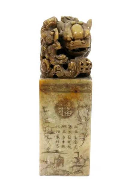 Chinese Exquisite Handmade Figure Carving Shoushan Stone Statue Seal 6"x2" Large