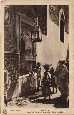 CPA ak fez fountain of the mosque moulay-Idriss morocco (24227)