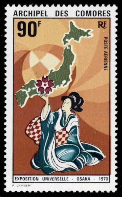 COMORO ISLANDS C31 - Osaka EXPO '70 "Geisha and Map" (pb85609)