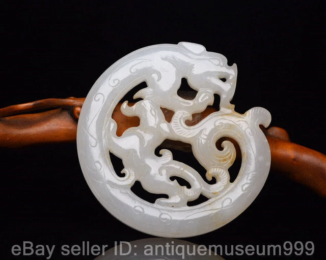 2.8" Old Chinese Natural Hetian White Jade Carving Dragon Pixiu Beast Jade plate