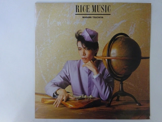 MASAMI TSUCHIYA - Rice Music 1982 Uk Press 12