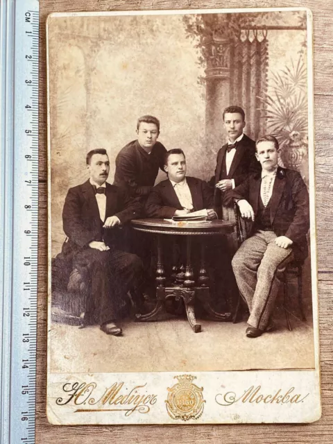 Russian empire. Group of handsome guys, gay friends. Cabinet card. 1900s