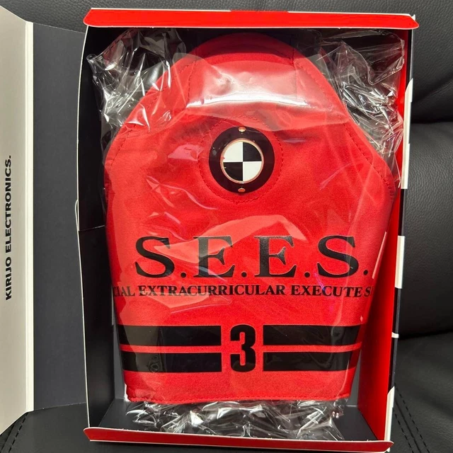 persona-3-reload-limited-box-2024-s-e-e-s-uniform-armband-armband