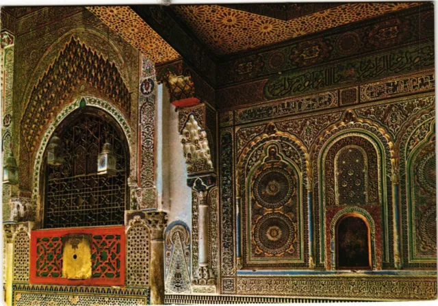 CPM MAROC Fes-Trone Moulay-Idriss (342910)