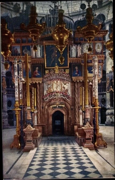 Ak Jerusalem Israel, Inneres der Kirche des heiligen Grabes - 2596080