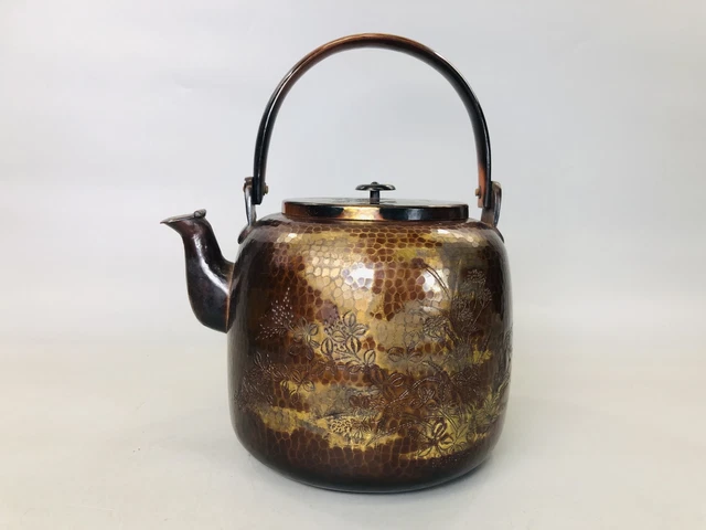 Y5867 KETTLE Copper tea pot teapot plating flowers Japan antique vintage kitchen