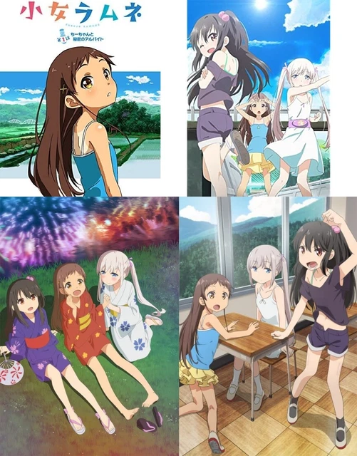DVD TANUKI SOFT Shoujo Ramune épisode 1,2,3,4 EUR 63,86 PicClick