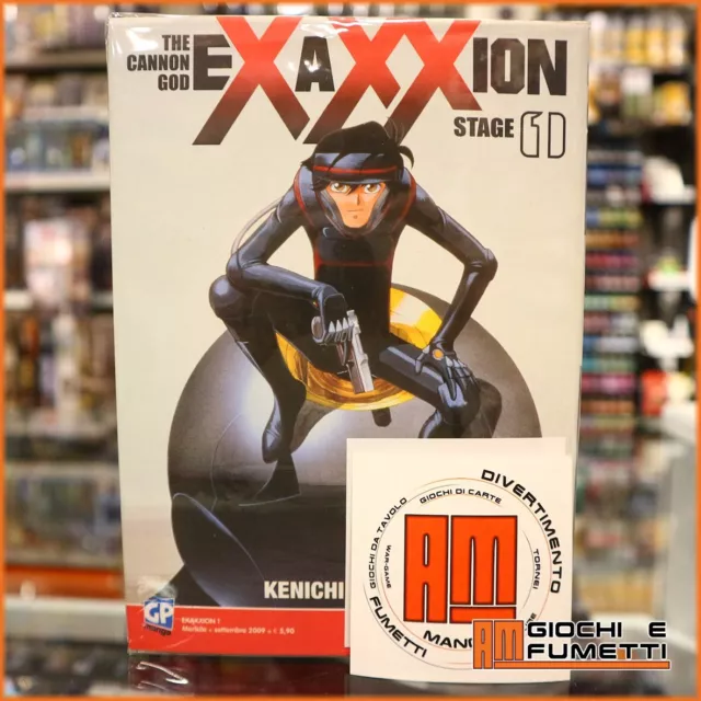 Cannon God Exaxxion - Serie manga completa - 7 volumi - Serie quasi nuova