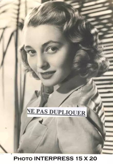 Photo De Presse Originale Interpresse De Patricia Neal