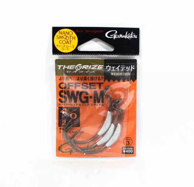 Gamakatsu 68717 Worm Offset Weighted SWG-M Size 4/0 - 2.6 grams (5575)