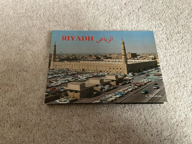 VINTAGE POSTCARD BOOKLET Riyadh Saudi Arabia. 1980's. EUR 23,32 ...