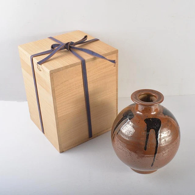 Shoji Hamada 22.3 cm Flower Vase Japanese Traditional Pottery Mashiko Vintage