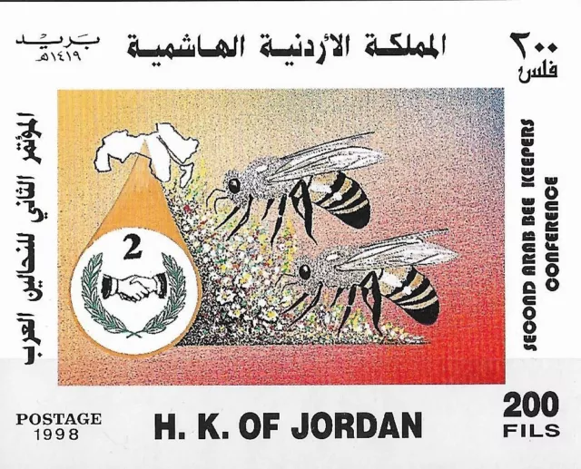 JORDAN STAMPS 1998   " card  second Arab bee keepers conference  "