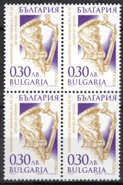 Bulgaria 2001 Thracian Gold Treasure 30 St Stamp Uv Paper In Block Of 4 Mnh Rare