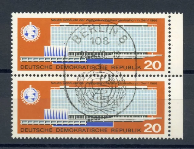 DDR Nr.1178I ESST BERLIN PAAR PLATTENFEHLER ME 50,-++ (107893)