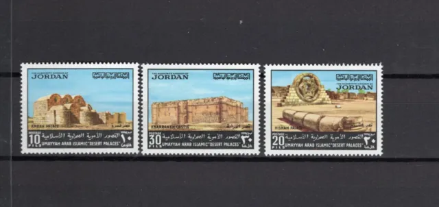 Middle East Jordan never hinged stamp set - Amra Palace - Sc 809-811