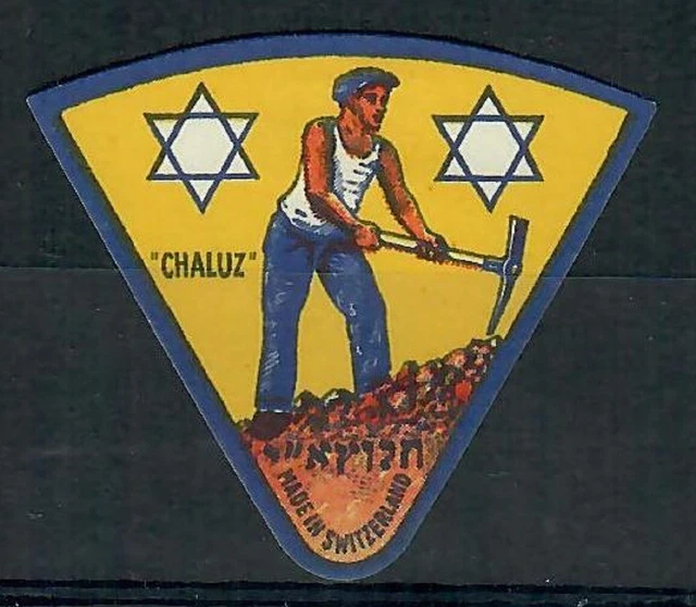 Judaica Switzerland Old Vintage Triangular Label cheese Kosher Palestine Chalutz