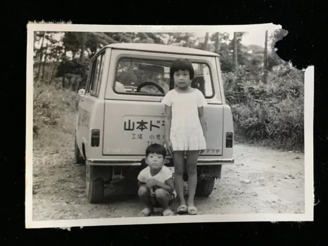 #3964 Japanese Vintage Photo 1940s / child boy girl truck trees wood road