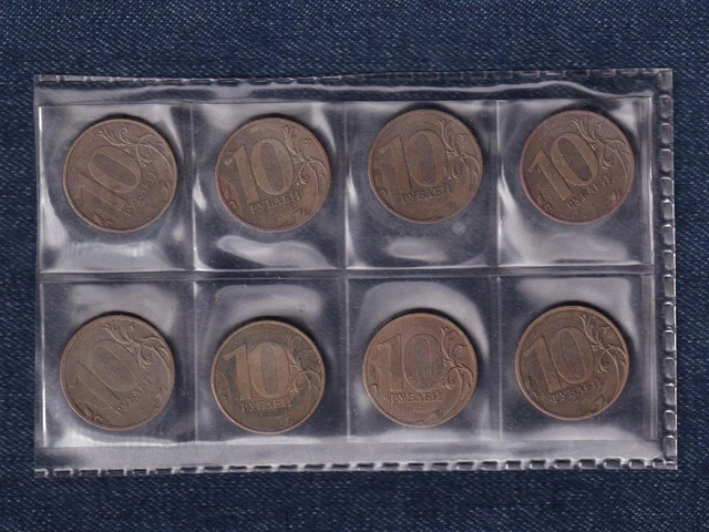 Russia 8 PCS 10 Rubles LOT