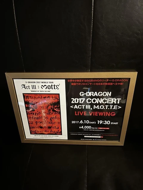 G-DRAGON 2017 WORLD TOUR ACT III, M.O.T.T.E IN JAPAN DVD2