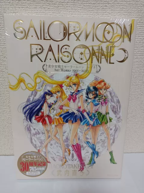 Sailor Moon Raisonne Art Works 1991 - 2023 Naoko Takeuchi Kodansha